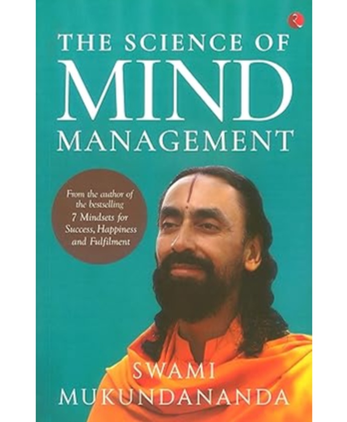 The Science Of Mind Manag