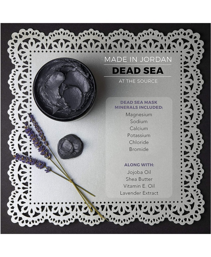 Dead Sea Mud Mask - 15.2oz Deep Cleansing Mineral Mask