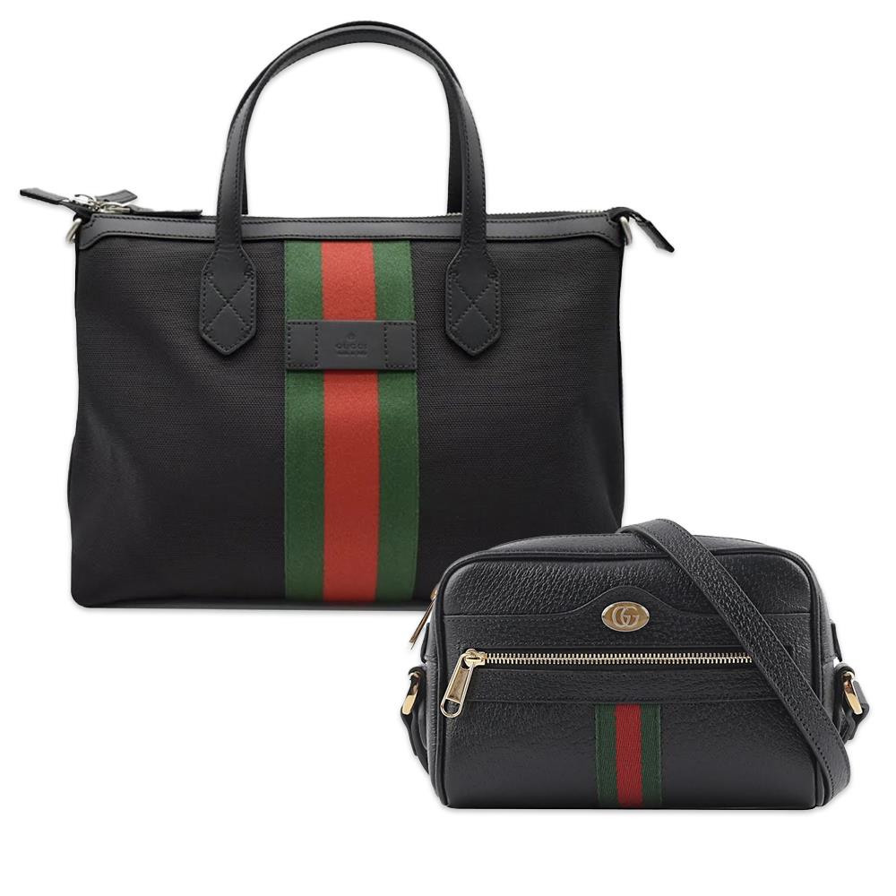 Signature Web Tote And Crossbody Bundle