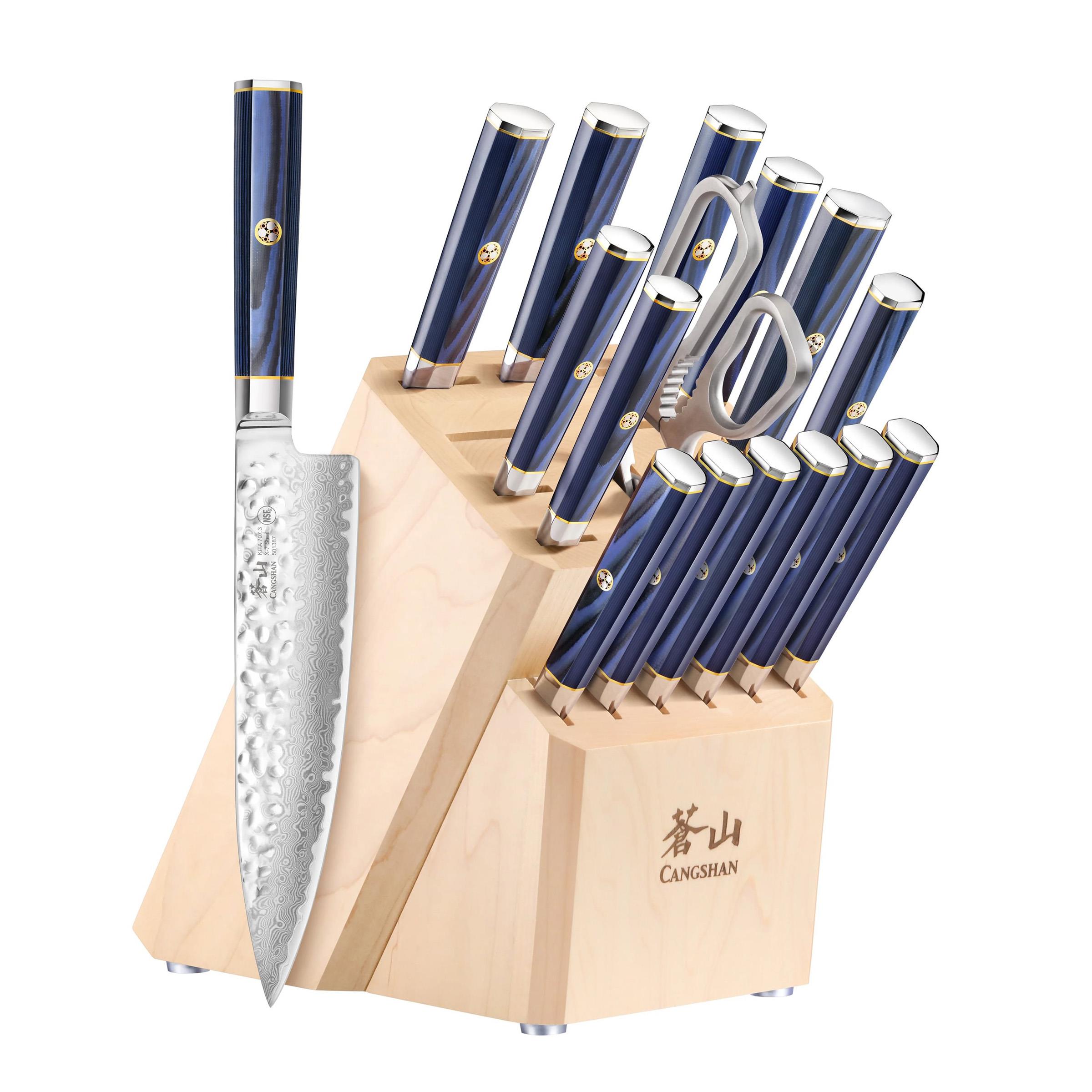 17-Piece HUA KITA Knife Block Set