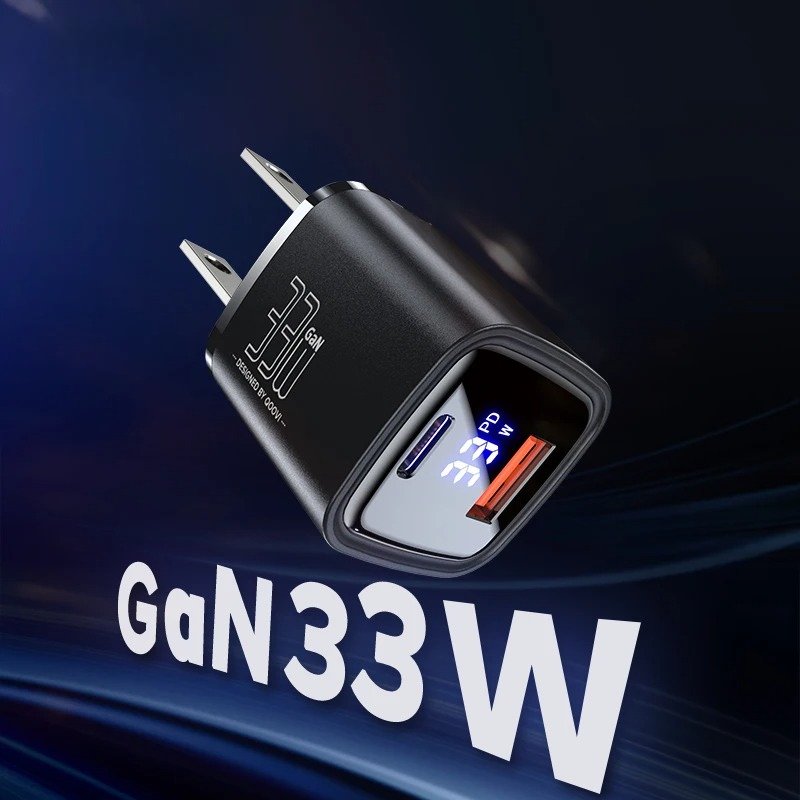 33W GaN Fast Charger