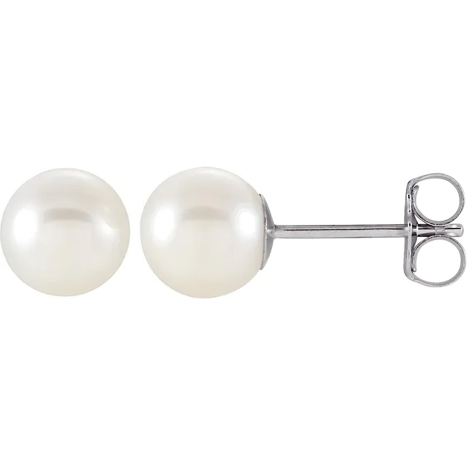 14K W 6-6.5 Mm FWP Earrings