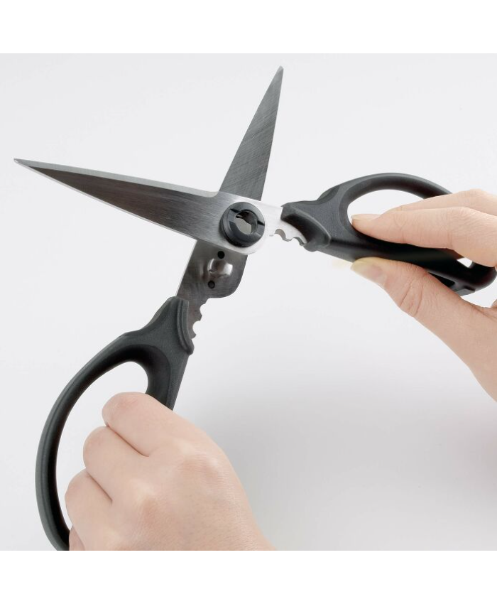 Kitchen And Herb Scissors