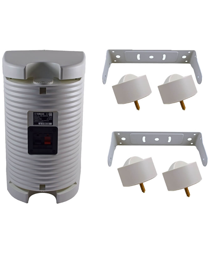 Yamaha NS-AW294 Outdoor Speakers (Pair, White)