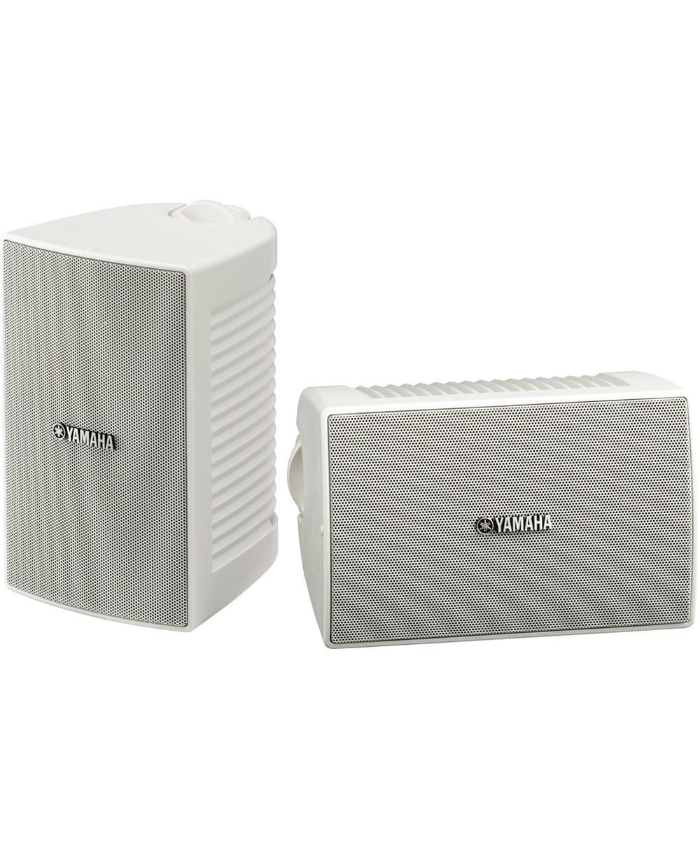 Yamaha High Performance White Outdoor Speakers