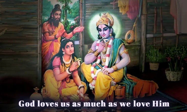 God loves us as much as we love Him