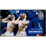 BATHPROJECT Logo